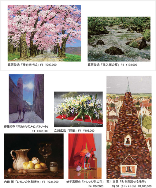 ������� �͵���ȥ��쥯�����Ÿ