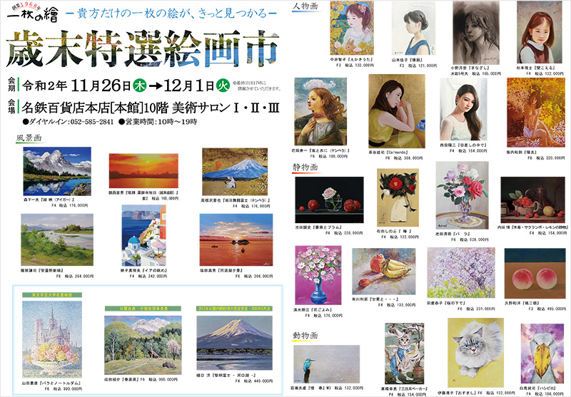 ������������� �ݵ��������ΰ���γ��������äȸ��Ĥ����