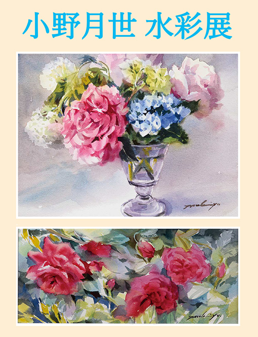 ������顡����Ÿ