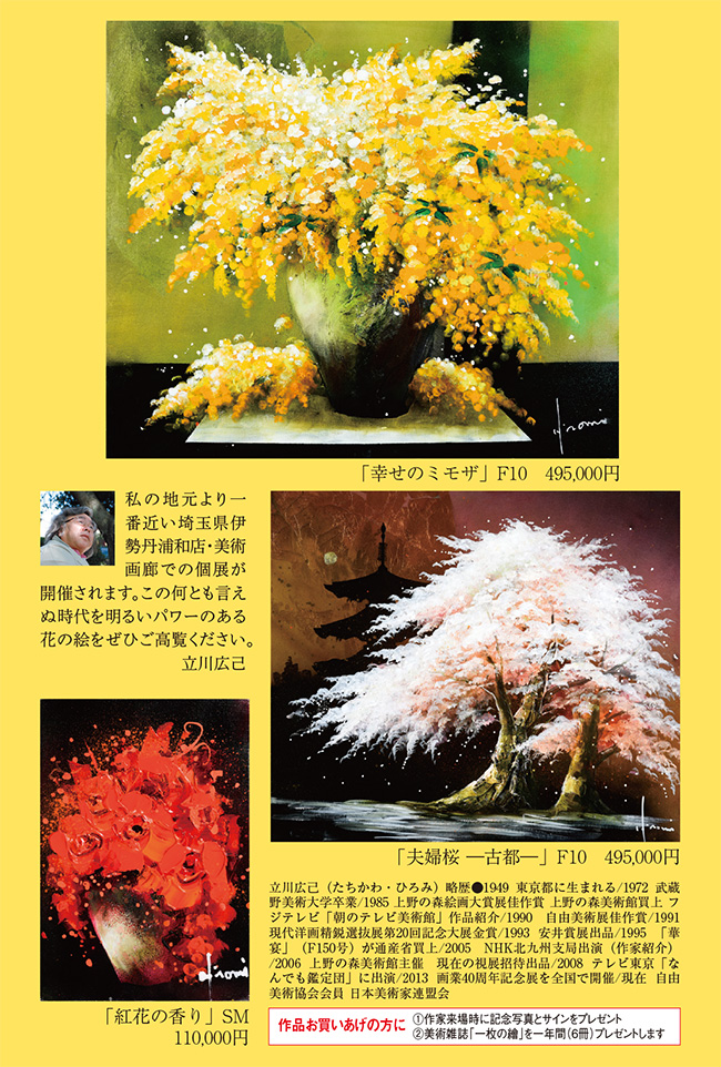 ������ʲ֡������ʡ���Ω��ʡ�����Ÿ