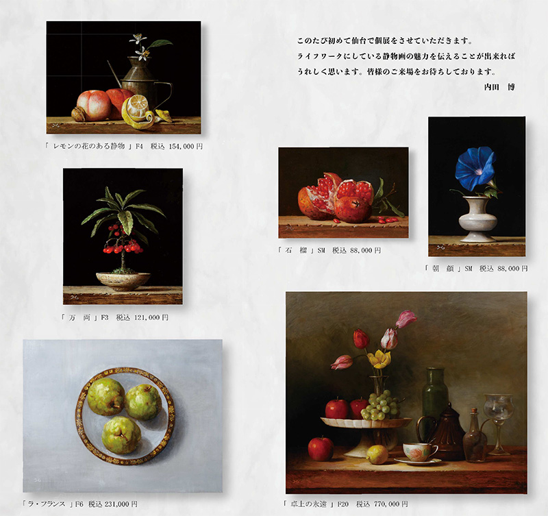 ���� �� ����Ÿ ����Ÿ����ץ�ӥ塼��Ÿ����ô���Ԥ�ʹ�� Ÿ����θ��ɤ���