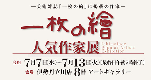 ������� �͵����Ÿ