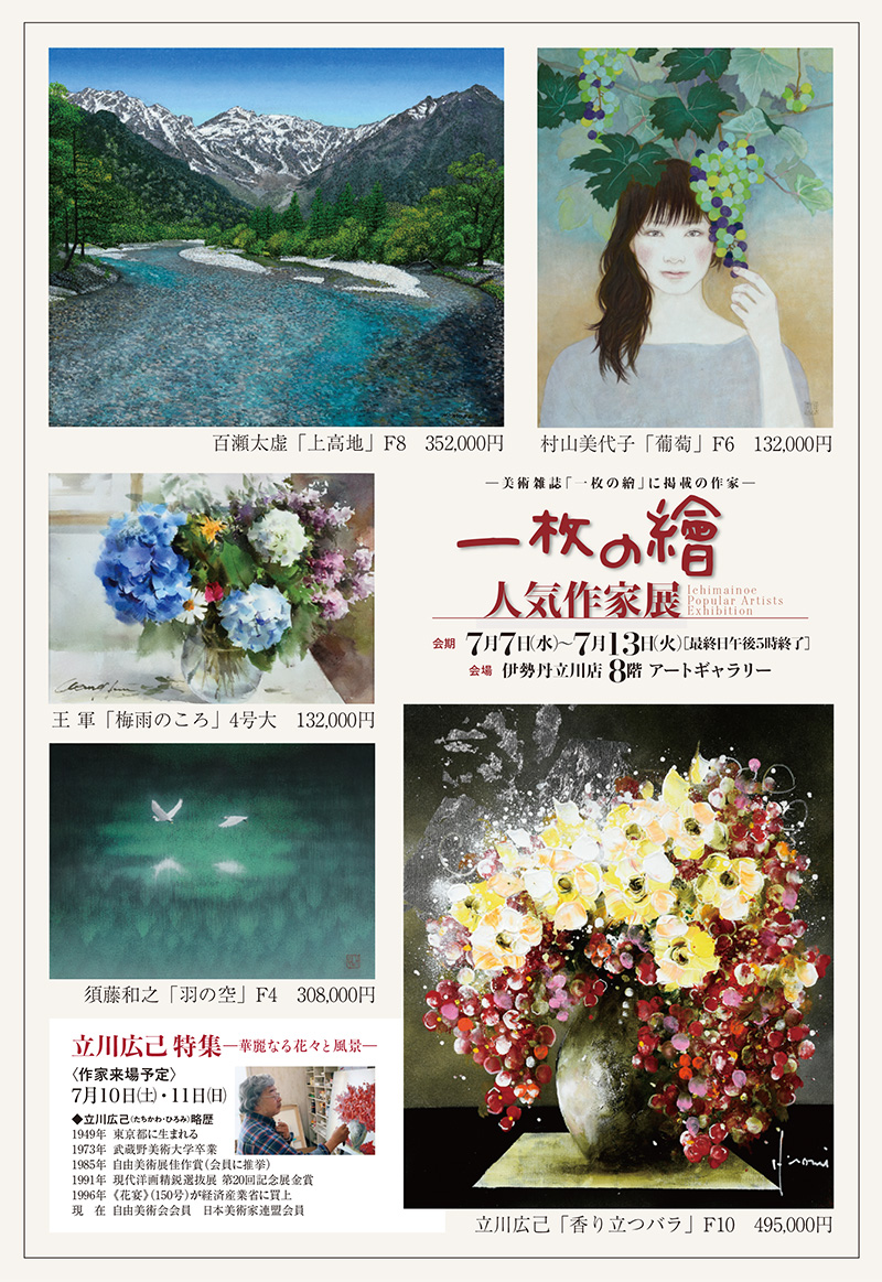 ������� �͵����Ÿ