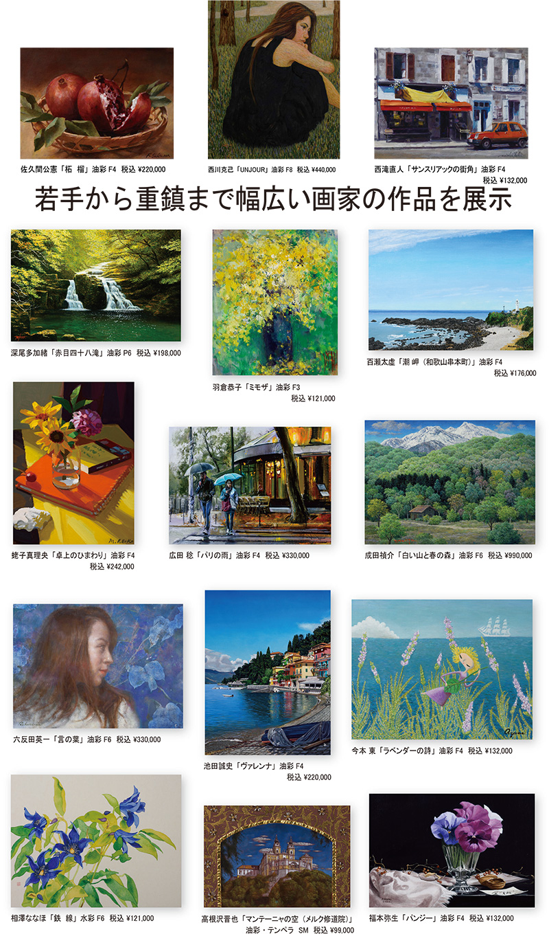 ������顡�����ȥ��쥯����� in��̾�Ų�