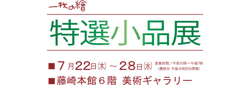 ������顡��������Ÿ