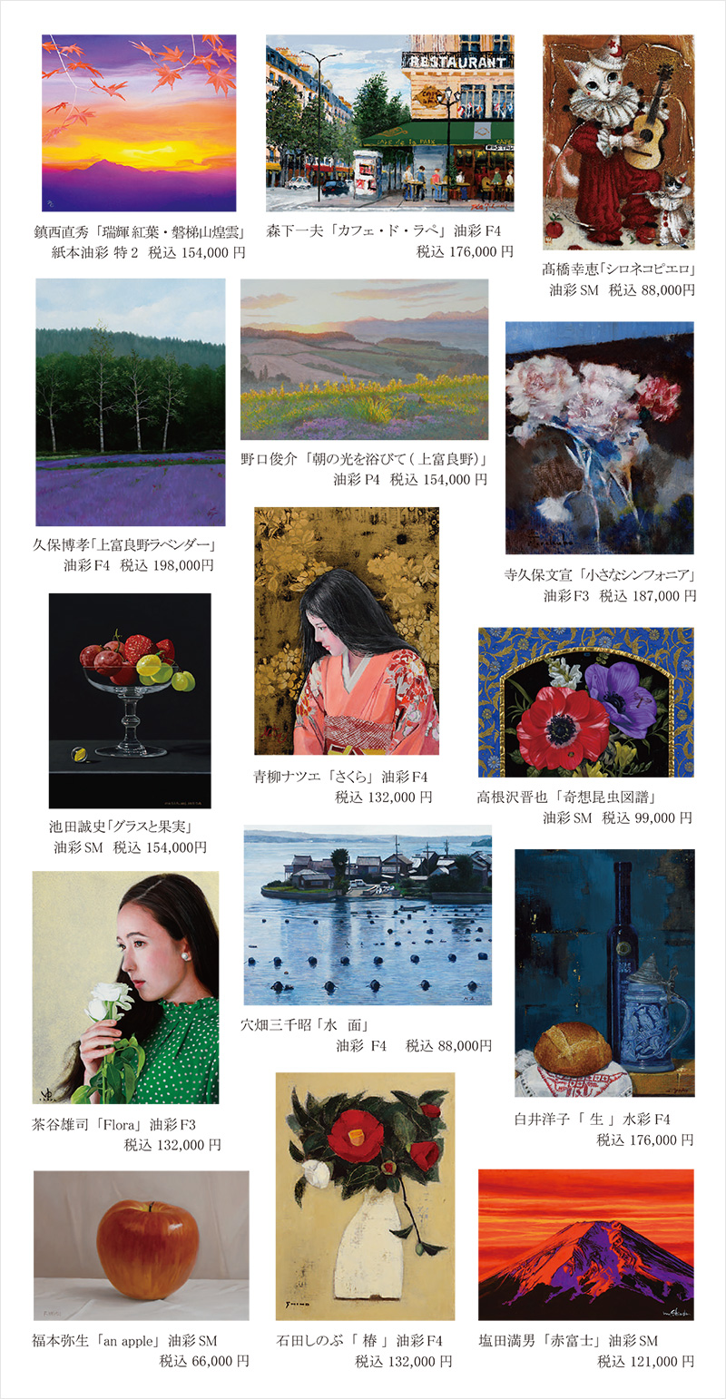 ������顡��������Ÿ