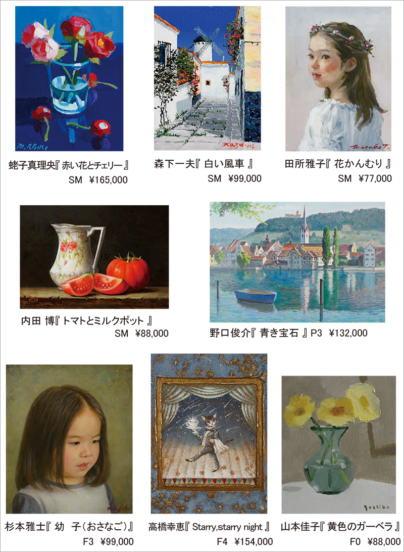 �������ξ����ʳ���Ÿ