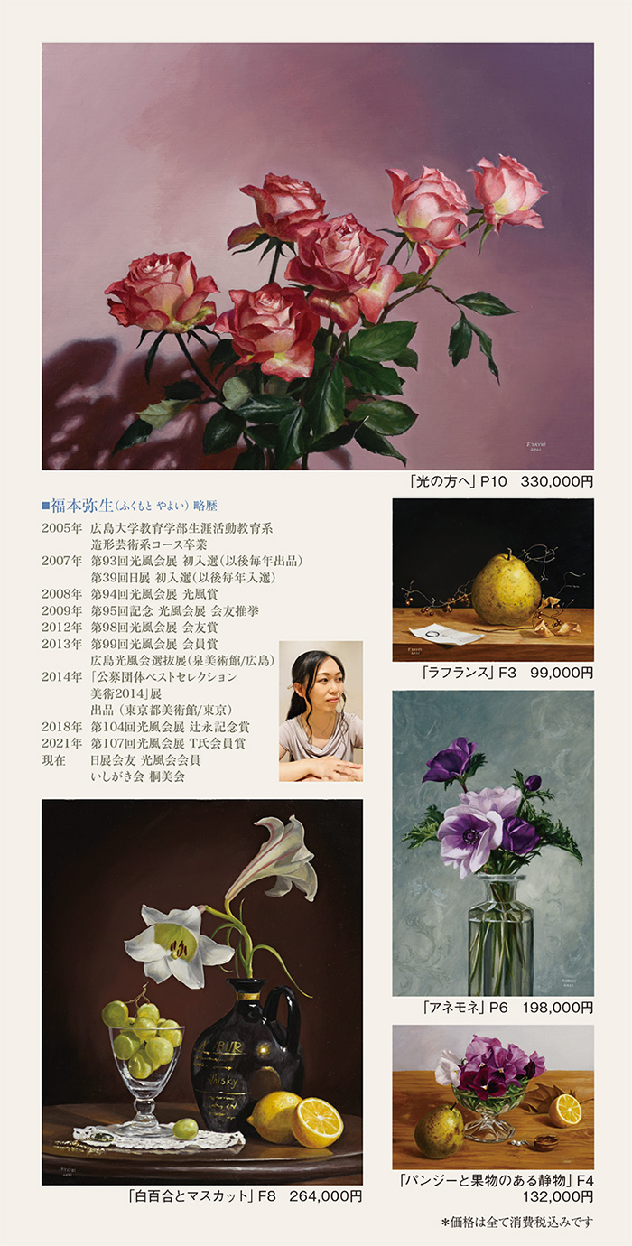 ���䤫�ʻ������ ��In a calm time�� ʡ������ ����Ÿ 