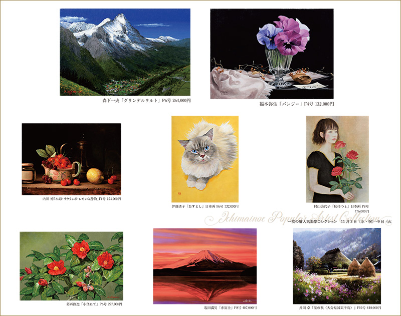 ������顡�͵����Ÿ