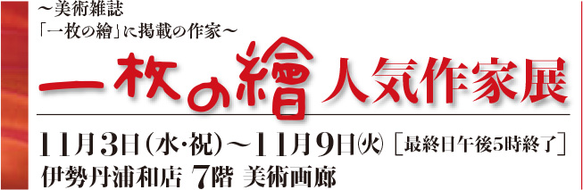 ������顡�͵����Ÿ