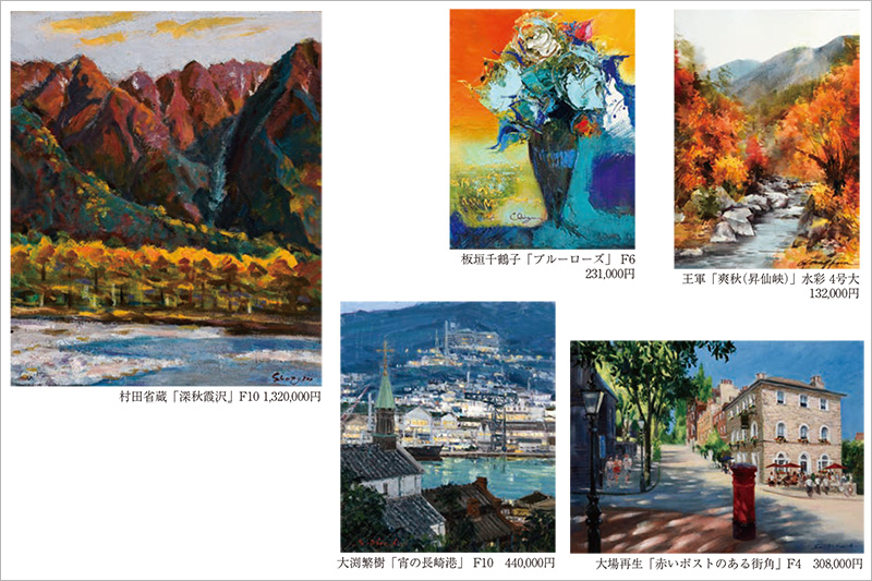 ������顡�͵����Ÿ