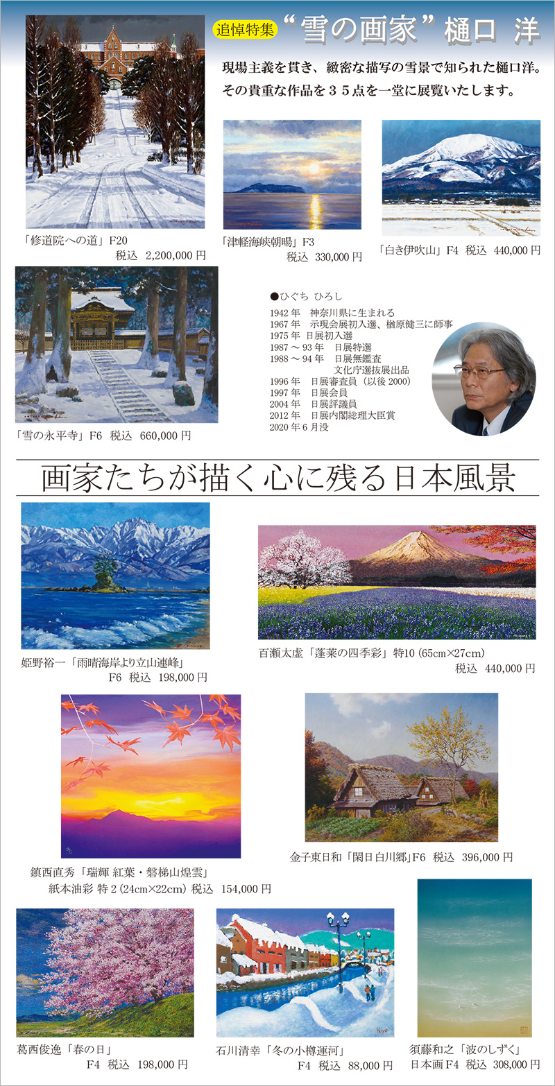 ������顡�ֽդγ���ԡ�̾Ŵɴ��Ź