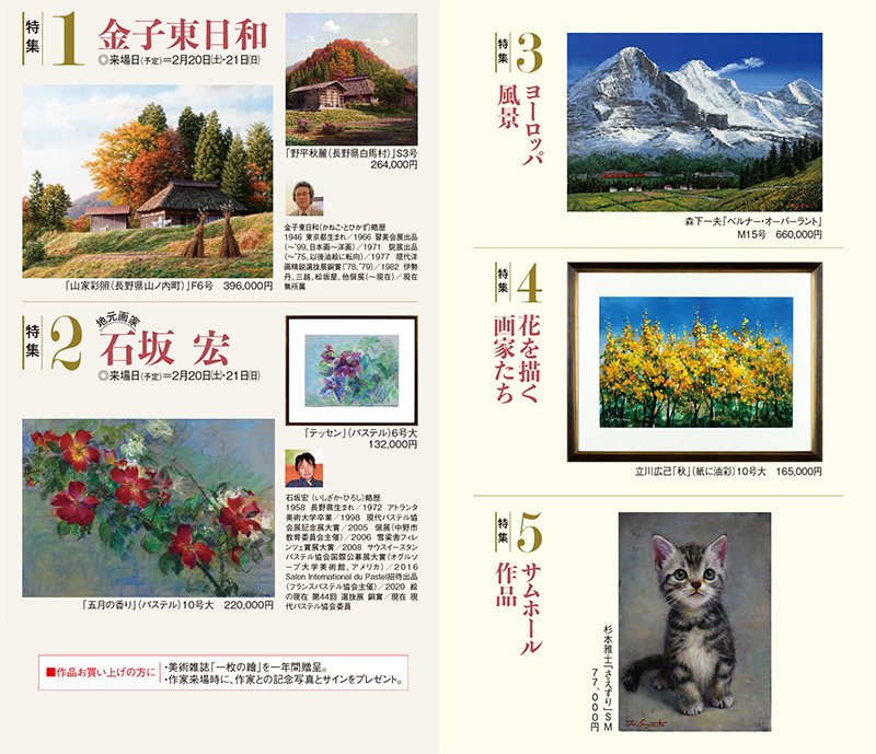 ������顡���ʲ�Ÿ