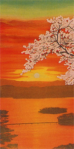 ɴ���ͤ����ѻ�