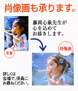 �ʤ�����ޡ��β�κ�ŵ