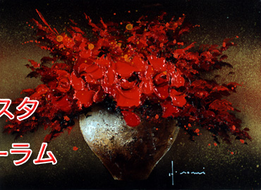 ������顡�����ȥե�������in����ե������