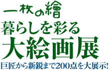 ������� ��餷��̤��糨��Ÿ