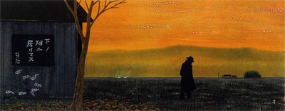 ���Υ����ȥ����˥Х�