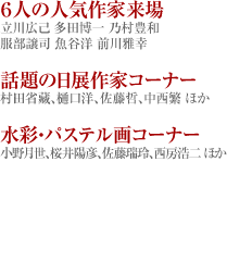 ǽ�м����糨��Ÿ