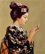 ɴ���ͤ����ѻ�