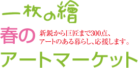 �դΥ����ȥޡ����å�