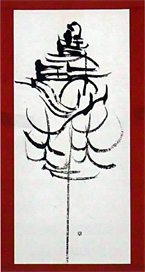 ������ ���ܸ�ʿ��Ÿ ��ɴ�����𡦲ڤο���񤯡�