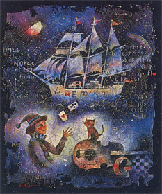 ƣ�����󤿤���