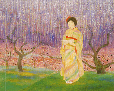 ���ġ�����κ�ŵ��