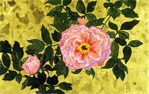 ���ġ�����κ�ŵ��