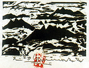 ��21�󡡰�����顡�鱹����Ÿ