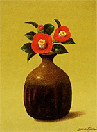 ��49��ɴ���ͤ��β��