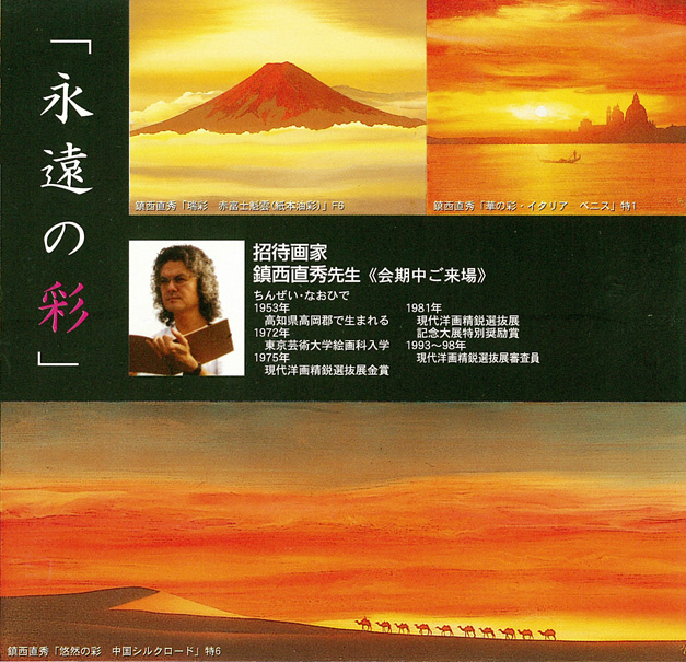 �����ȥե�������in������