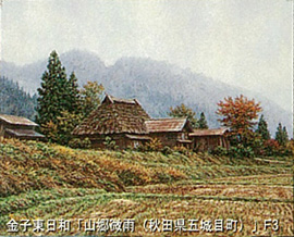 �����ȥե�������in������