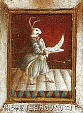 �����ȥե�������in������